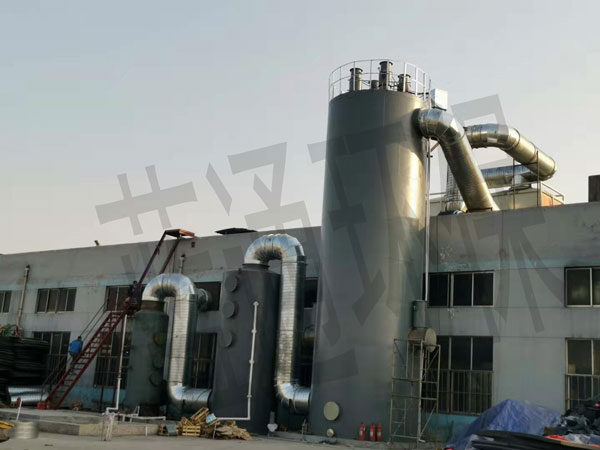 山東濰坊某橡塑企業(yè)廢氣處理現(xiàn)場(chǎng) 山東濰坊某橡塑企業(yè)廢氣處理現(xiàn)場(chǎng)